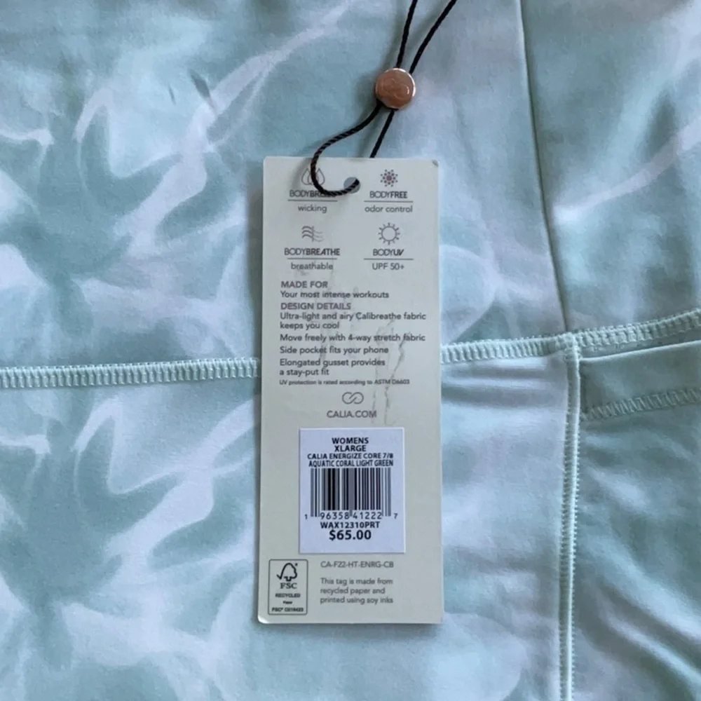Calia Pale green & soft white Patterned Leggings. Pockets on sides. Buttery soft - Picture 6 of 12